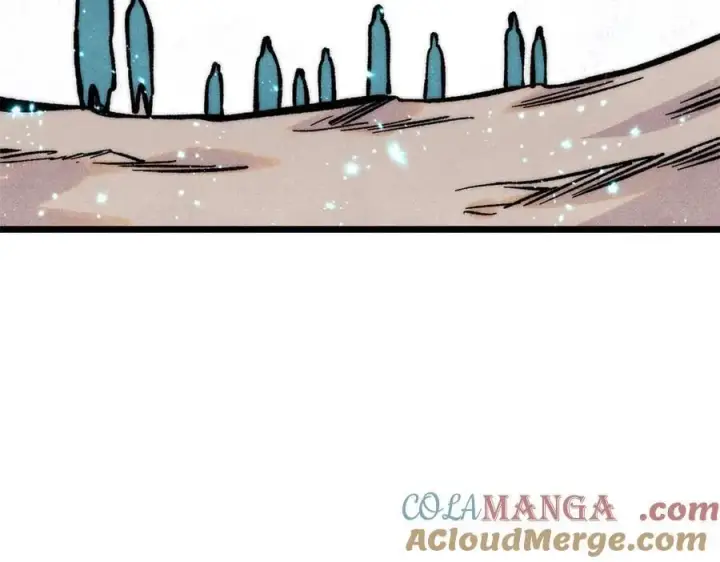 漫画《万古最强宗》419 你可能得我狂风之体第57张图
