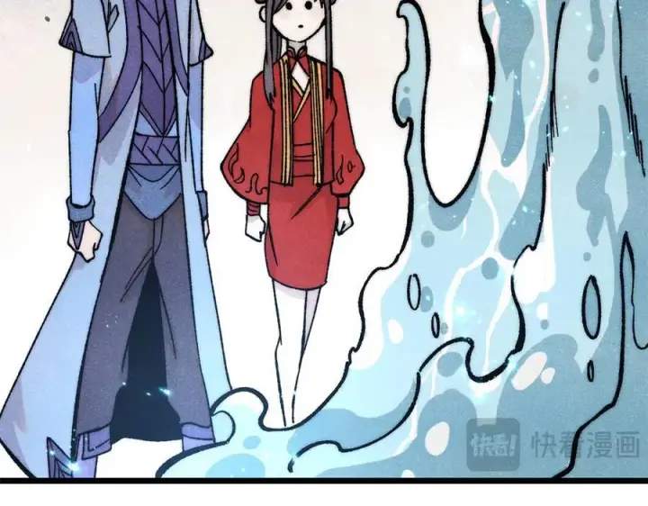 漫画《万古最强宗》419 你可能得我狂风之体第60张图