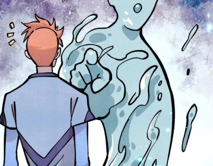 漫画《万古最强宗》419 你可能得我狂风之体第63张图