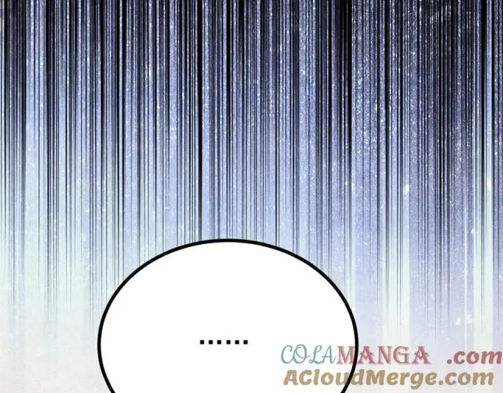 漫画《万古最强宗》419 你可能得我狂风之体第85张图