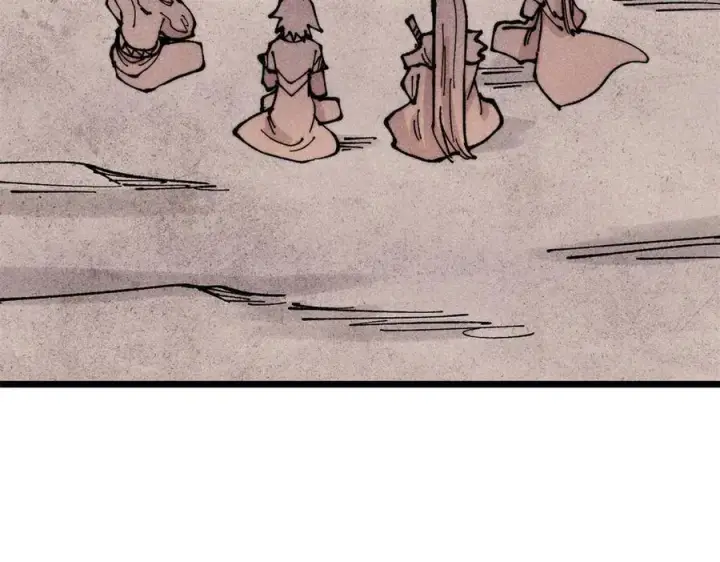 漫画《万古最强宗》419 你可能得我狂风之体第88张图