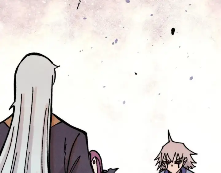 漫画《万古最强宗》419 你可能得我狂风之体第91张图