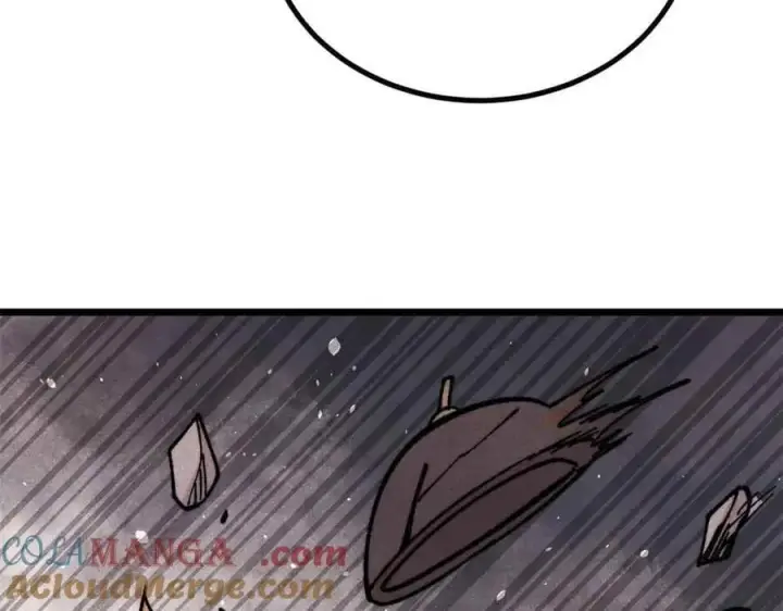 漫画《万古最强宗》420 最失败的武帝第113张图