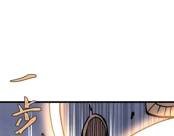 漫画《万古最强宗》420 最失败的武帝第119张图