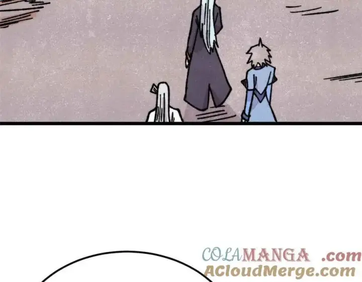 漫画《万古最强宗》420 最失败的武帝第25张图