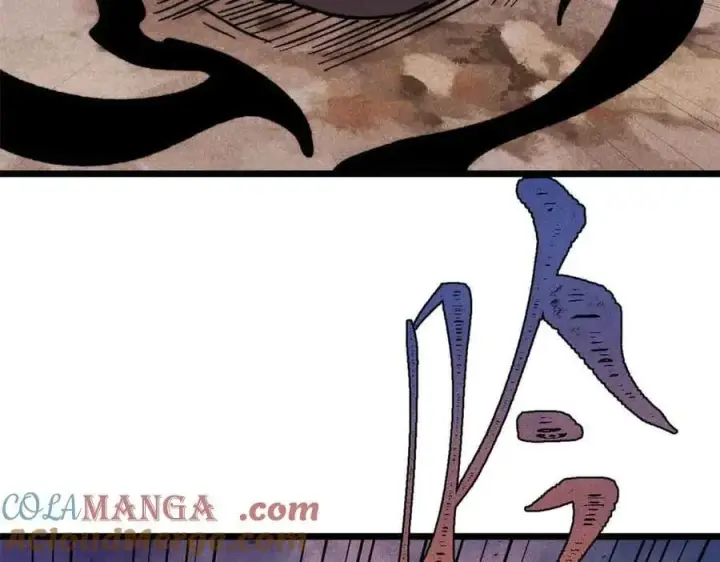 漫画《万古最强宗》420 最失败的武帝第37张图