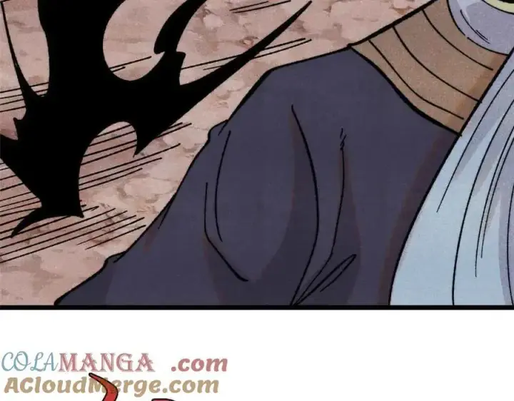 漫画《万古最强宗》420 最失败的武帝第41张图