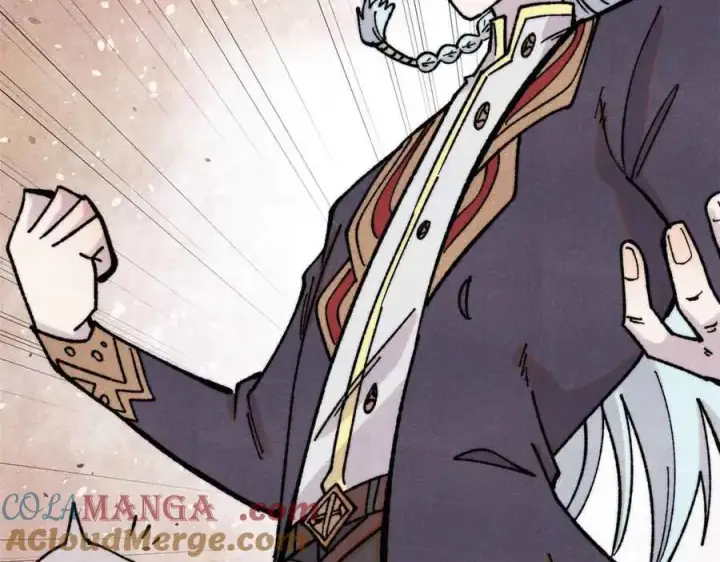 漫画《万古最强宗》420 最失败的武帝第53张图