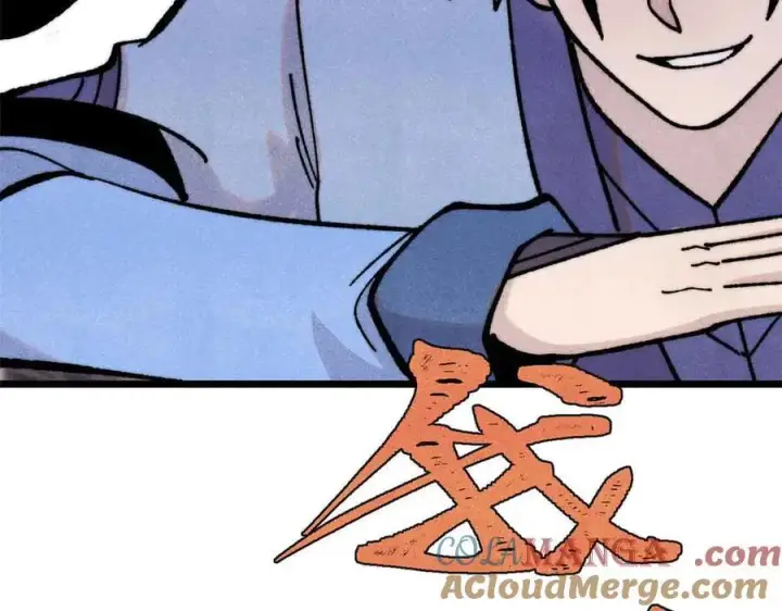 漫画《万古最强宗》420 最失败的武帝第77张图