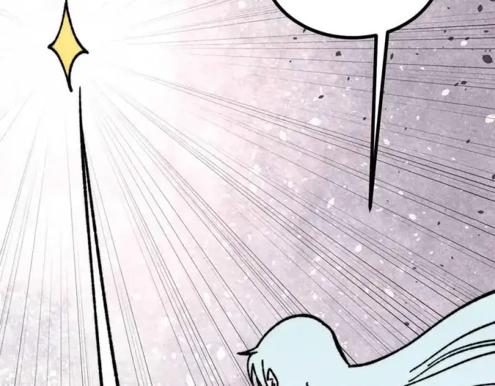 漫画《万古最强宗》420 最失败的武帝第8张图