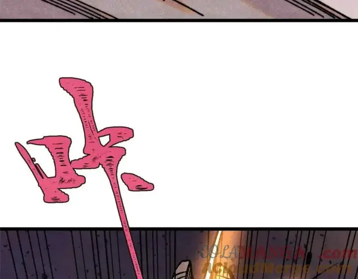 漫画《万古最强宗》420 最失败的武帝第85张图