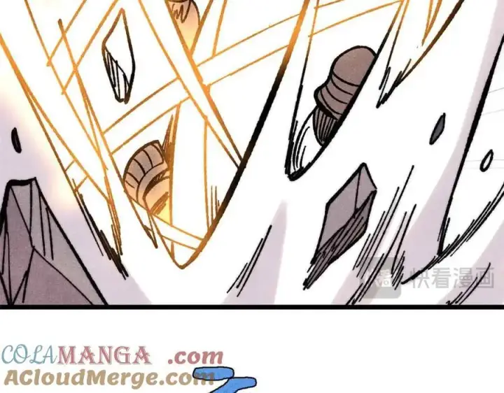 漫画《万古最强宗》420 最失败的武帝第89张图