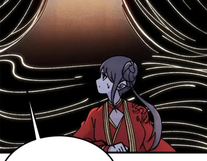 漫画《万古最强宗》421 答对的奖励第112张图