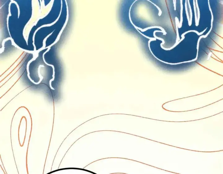 漫画《万古最强宗》421 答对的奖励第128张图
