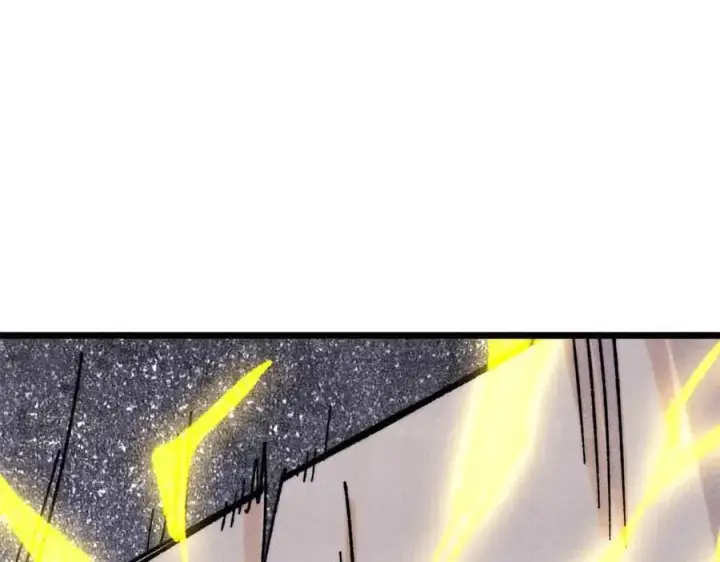 漫画《万古最强宗》421 答对的奖励第152张图