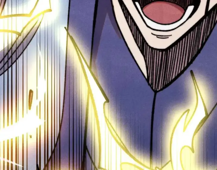 漫画《万古最强宗》421 答对的奖励第175张图