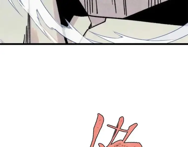 漫画《万古最强宗》421 答对的奖励第26张图