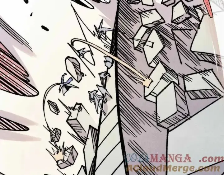 漫画《万古最强宗》421 答对的奖励第29张图