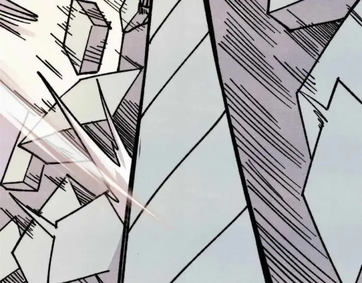 漫画《万古最强宗》421 答对的奖励第31张图