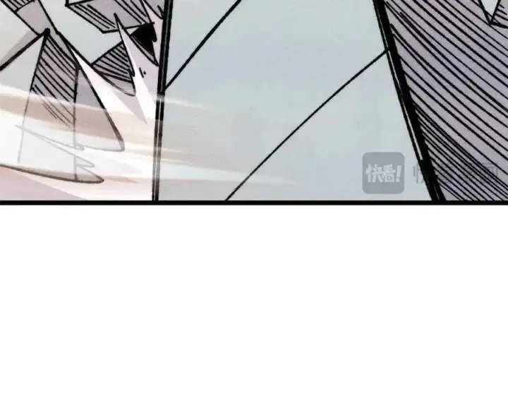 漫画《万古最强宗》421 答对的奖励第32张图