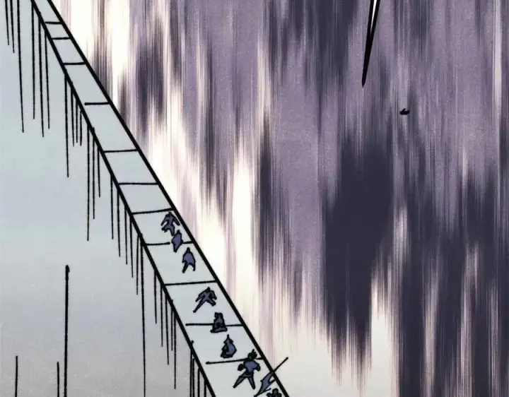 漫画《万古最强宗》421 答对的奖励第35张图