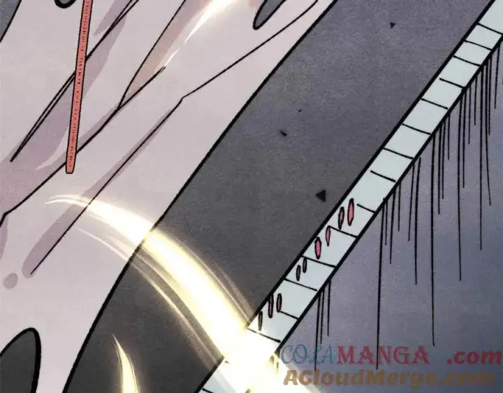 漫画《万古最强宗》421 答对的奖励第41张图