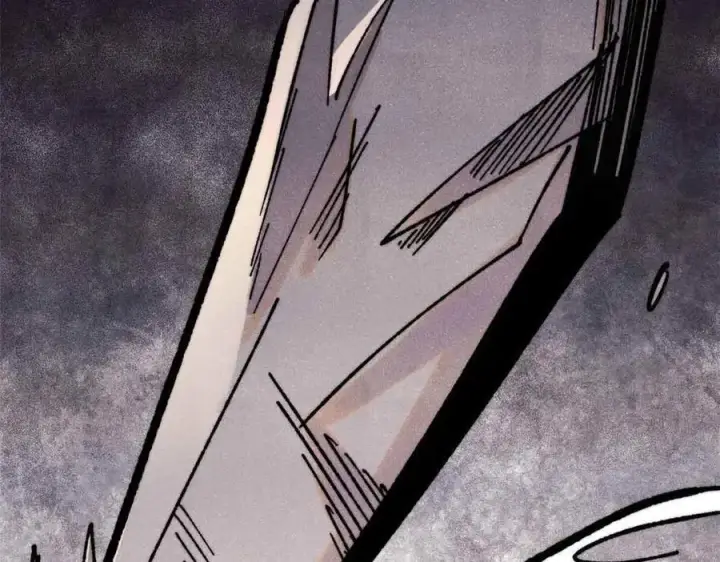 漫画《万古最强宗》421 答对的奖励第46张图