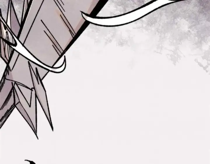 漫画《万古最强宗》421 答对的奖励第47张图