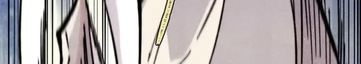 漫画《万古最强宗》421 答对的奖励第51张图