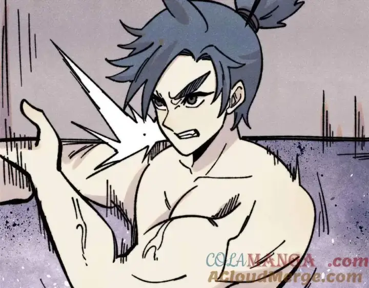 漫画《万古最强宗》421 答对的奖励第61张图