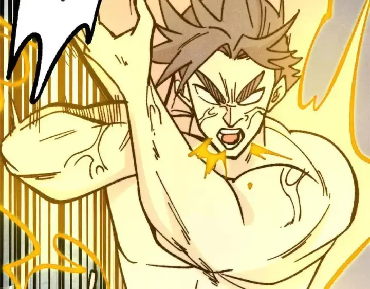 漫画《万古最强宗》421 答对的奖励第76张图