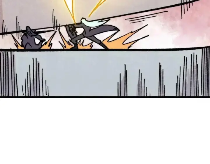 漫画《万古最强宗》421 答对的奖励第83张图
