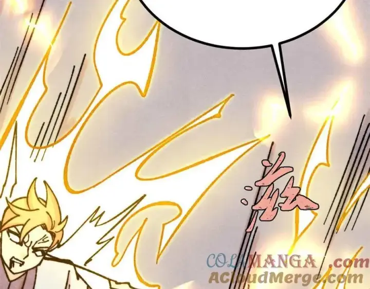 漫画《万古最强宗》421 答对的奖励第89张图
