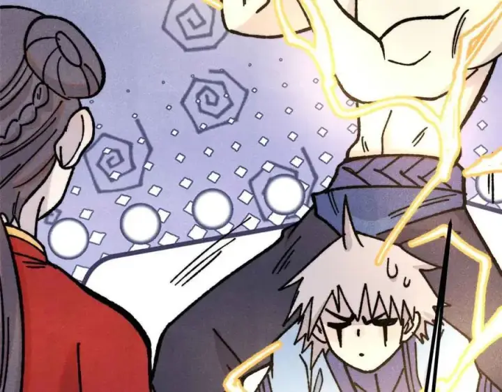 漫画《万古最强宗》421 答对的奖励第98张图