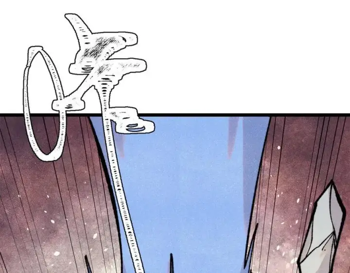 漫画《万古最强宗》422 不讲武德第116张图