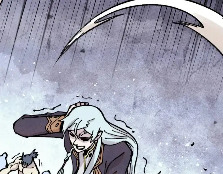 漫画《万古最强宗》422 不讲武德第122张图