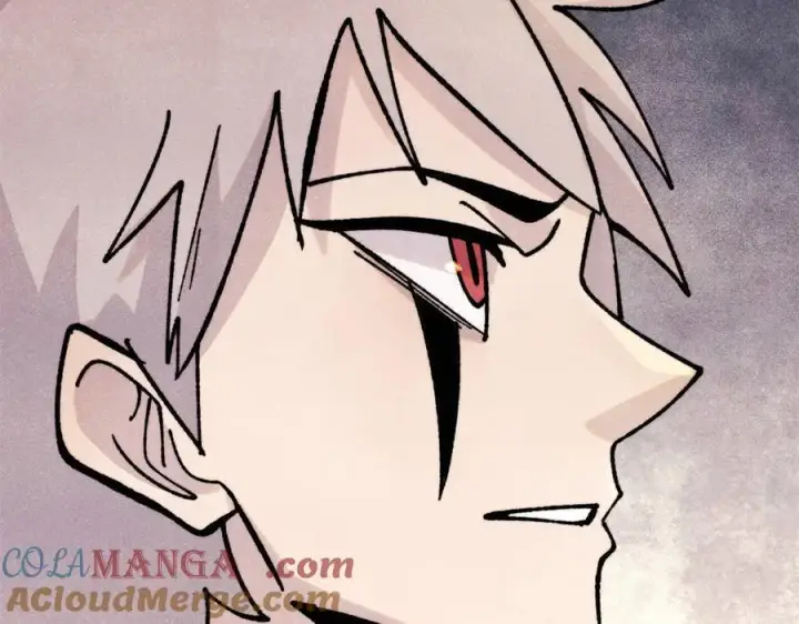 漫画《万古最强宗》422 不讲武德第137张图