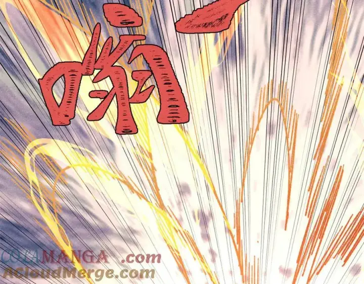 漫画《万古最强宗》422 不讲武德第149张图