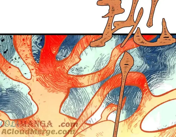 漫画《万古最强宗》422 不讲武德第169张图