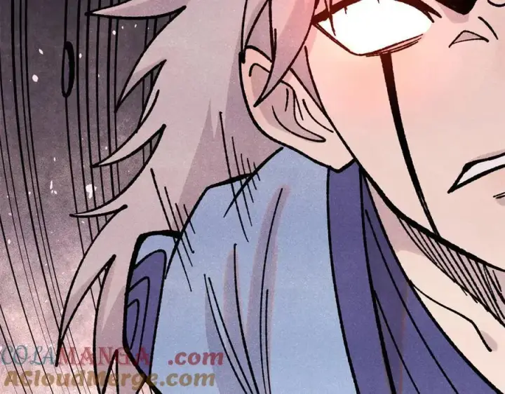 漫画《万古最强宗》422 不讲武德第17张图