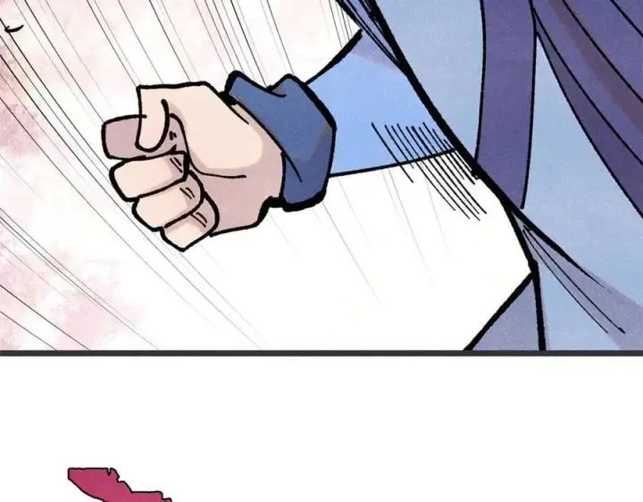 漫画《万古最强宗》422 不讲武德第19张图