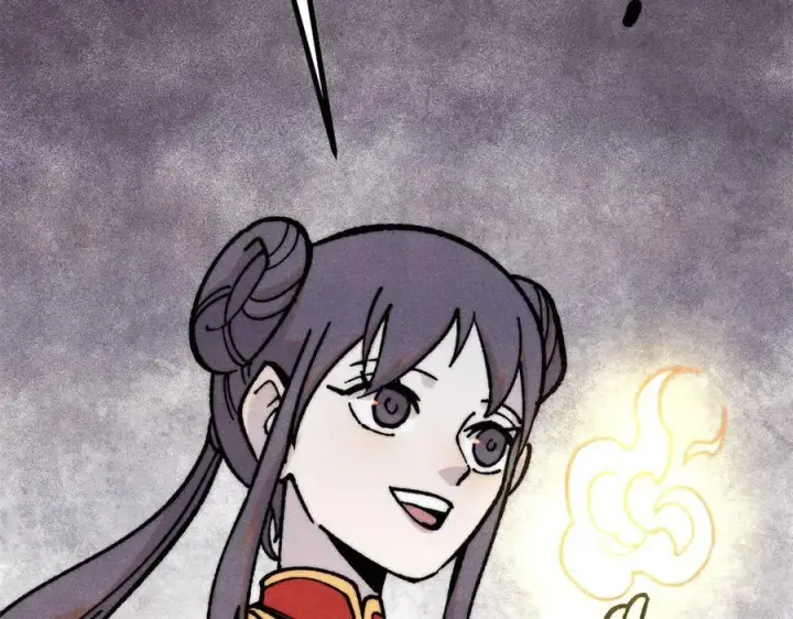 漫画《万古最强宗》422 不讲武德第55张图