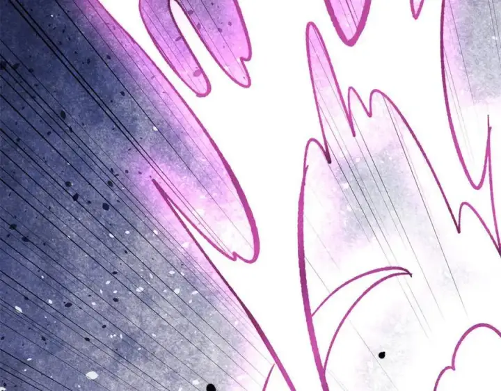 漫画《万古最强宗》422 不讲武德第84张图