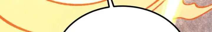 漫画《万古最强宗》423 终于支棱一回第139张图