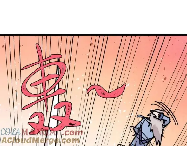 漫画《万古最强宗》423 终于支棱一回第37张图