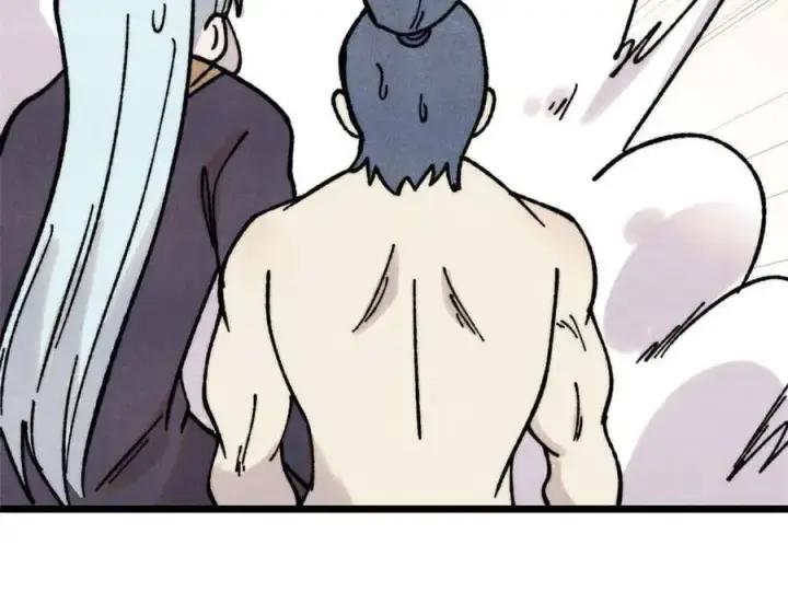 漫画《万古最强宗》423 终于支棱一回第40张图