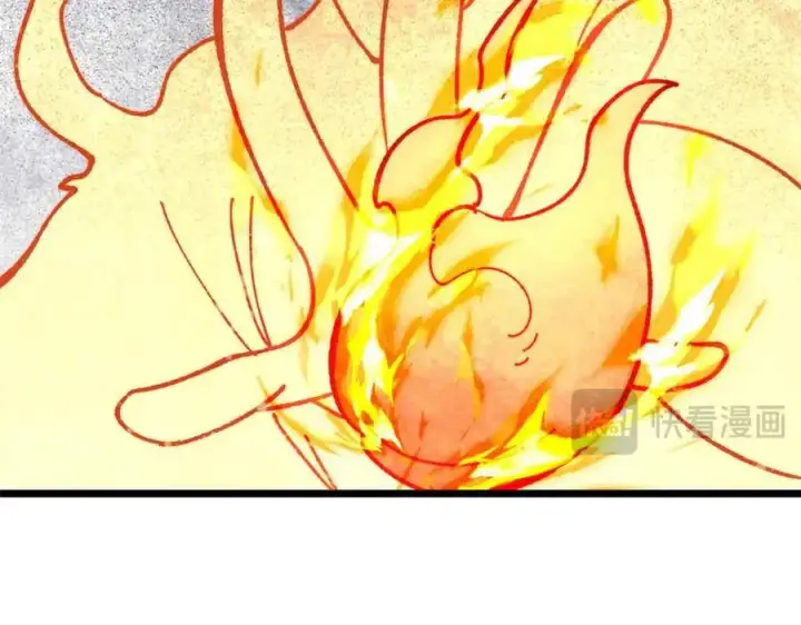 漫画《万古最强宗》423 终于支棱一回第68张图