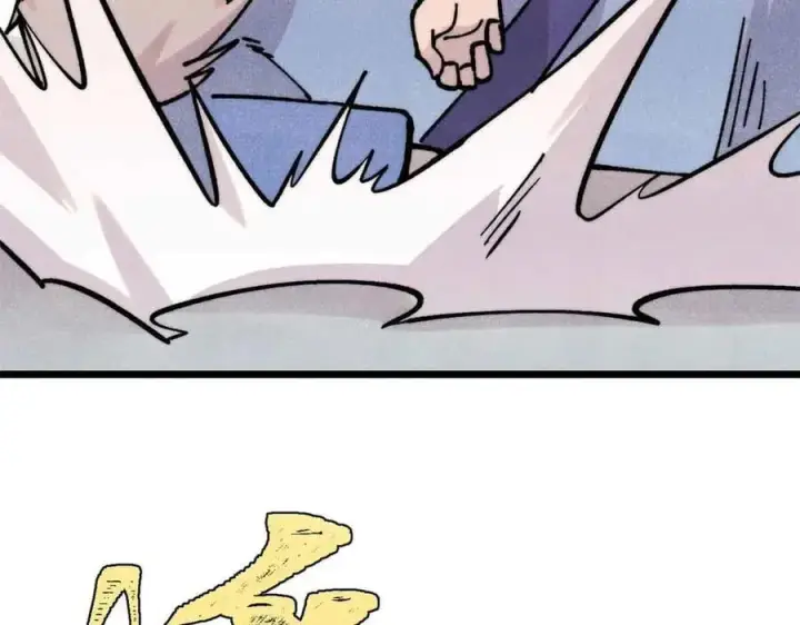 漫画《万古最强宗》423 终于支棱一回第7张图