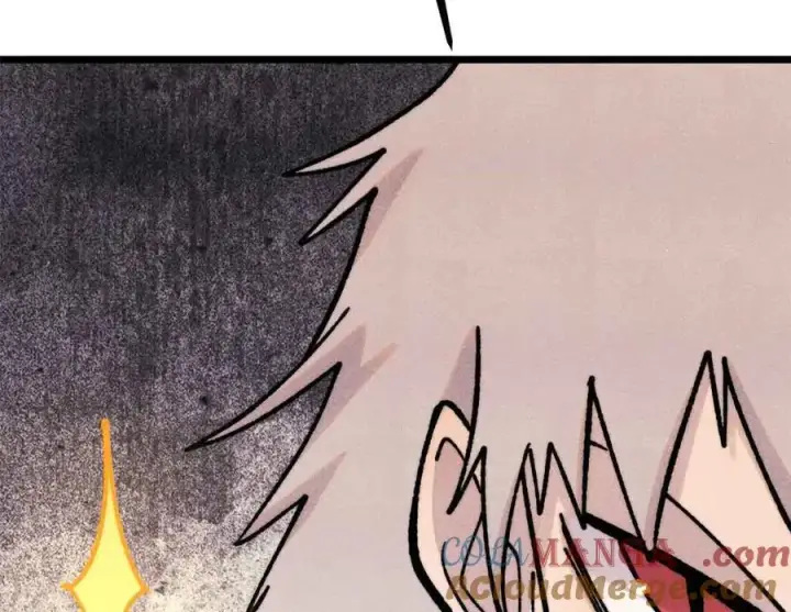 漫画《万古最强宗》423 终于支棱一回第77张图