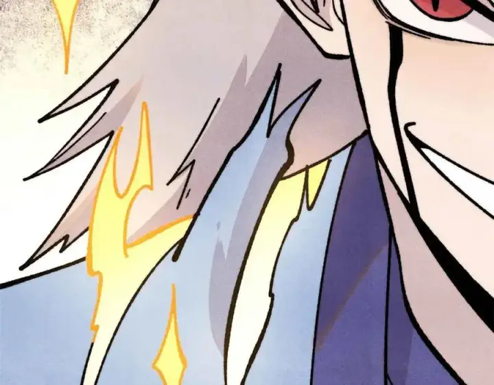 漫画《万古最强宗》423 终于支棱一回第78张图